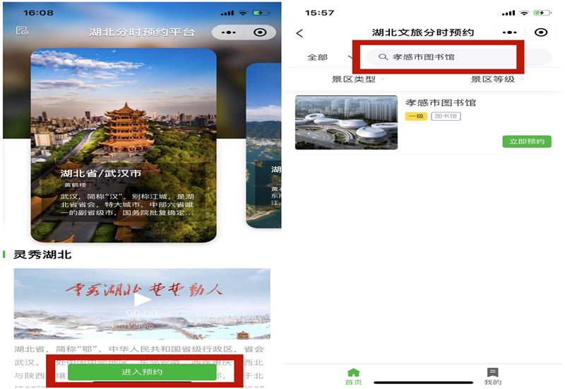 6013b60be1a41.png