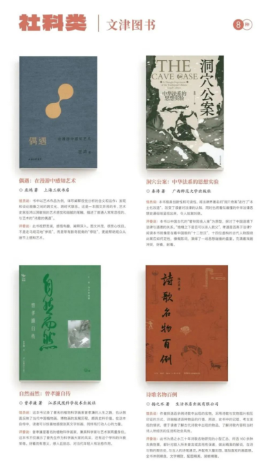 686c7901e4063.png