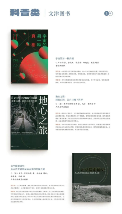 686c791d5a655.png
